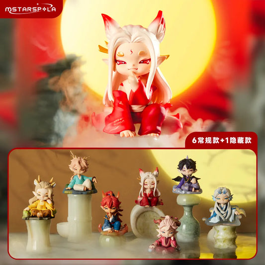 Qianxingji – Seeking Mountains & Seas Star Series Blind Box Collectible Figure