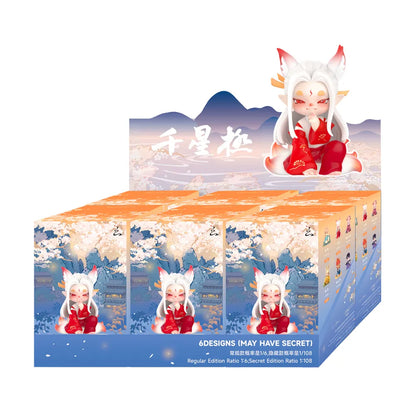 Qianxingji – Seeking Mountains & Seas Star Series Blind Box Collectible Figure
