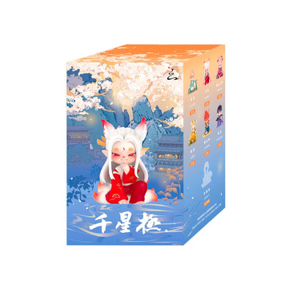 Qianxingji – Seeking Mountains & Seas Star Series Blind Box Collectible Figure