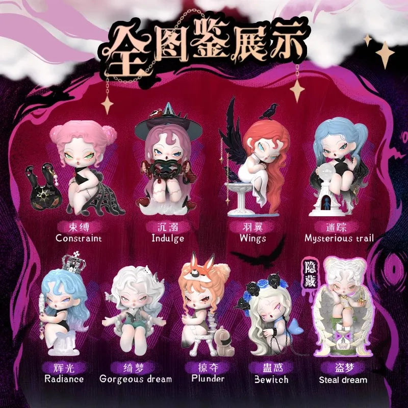 DODO SUGAR – Official DODO NAMI Nightmare Core Series Blind Box Collectible Girl Figure Full Set of 8