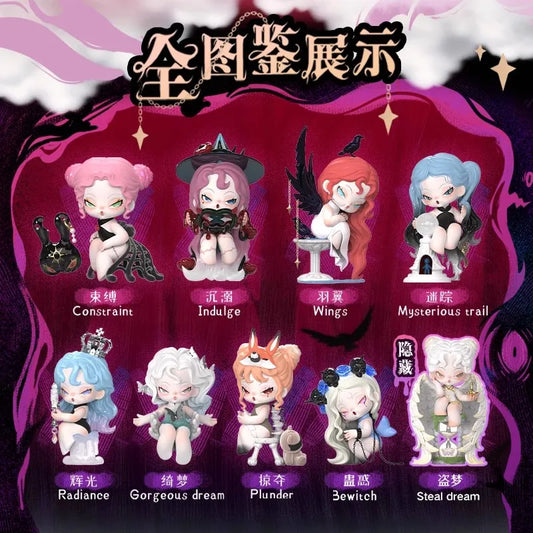 DODO SUGAR – Official DODO NAMI Nightmare Core Series Blind Box Collectible Girl Figure Full Set of 8