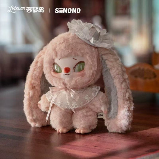 SIINONO “I Have a Secret to Tell You” Blind Box – Plush & Vinyl Collectible Figure from Qimeng Island