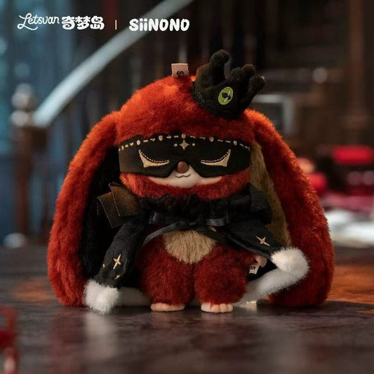 SIINONO “I Have a Secret to Tell You” Blind Box – Plush & Vinyl Collectible Figure from Qimeng Island