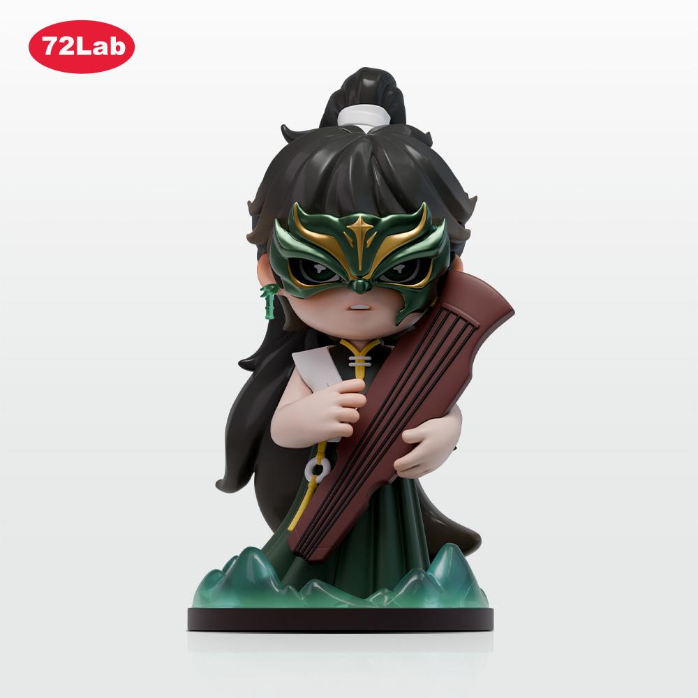 Hoozai Dream Collector's Blind Box - Limited Edition Hipster Figures, Each Box Unlocks a Small Mysterious World